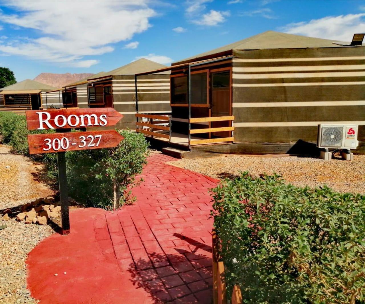 Rum Oasis Luxury Camp Wadi Rum Ngoại thất bức ảnh